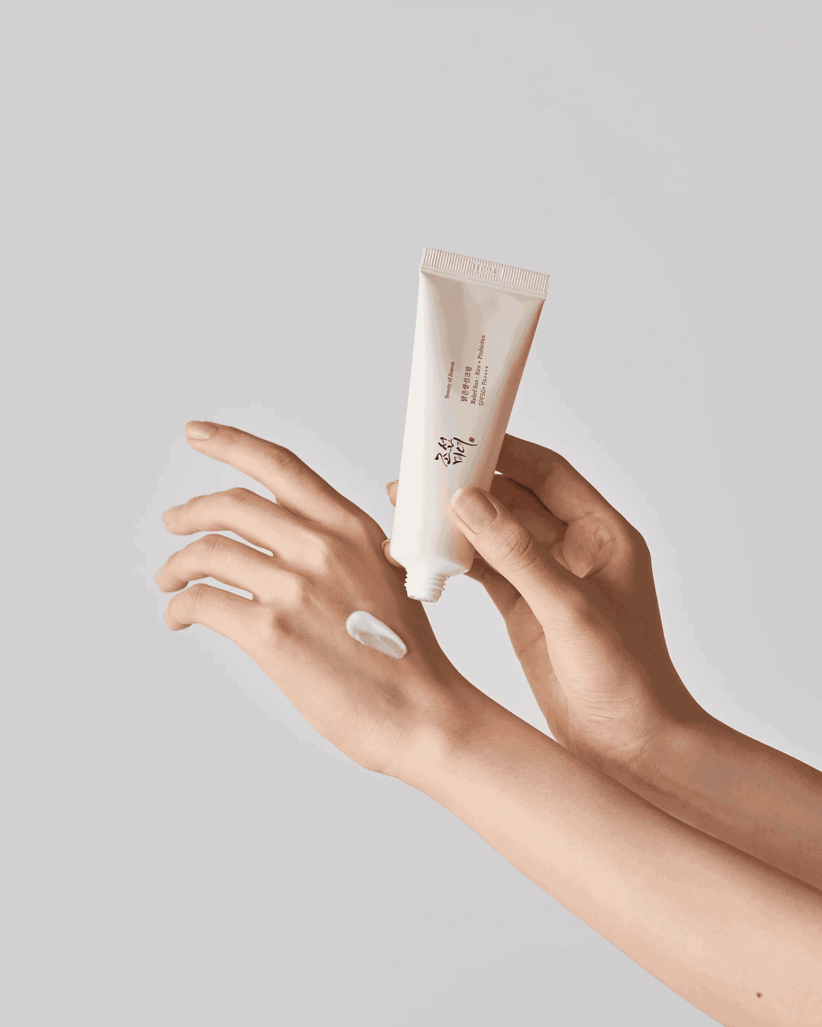 Beauty of Joseon Crème solaire : Riz + Probiotiques (SPF50+ PA++++)